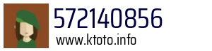 572140856