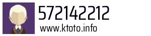 572142212