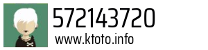 572143720