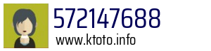572147688