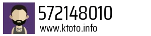572148010