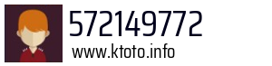 572149772