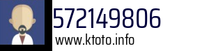 572149806