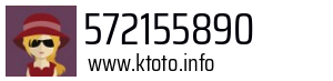 572155890