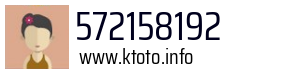 Numer telefonu 572158192 572158192