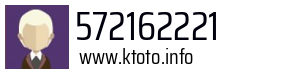 572162221