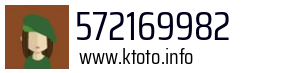 572169982