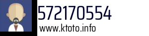 572170554