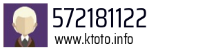 572181122