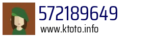 572189649