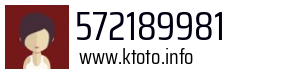 572189981