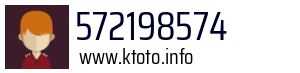 572198574