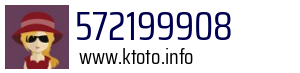 572199908