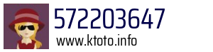 572203647