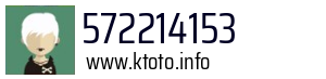 572214153