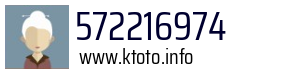 572216974
