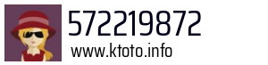 572219872
