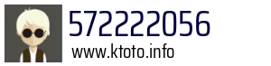 572222056