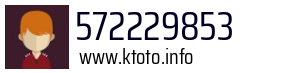 572229853