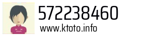 572238460