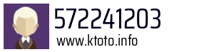 572241203