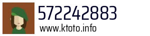572242883