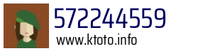 572244559