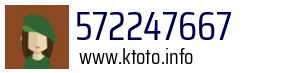 572247667
