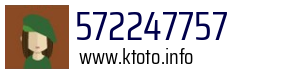 572247757