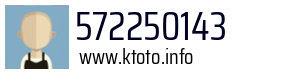 572250143