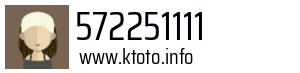572251111