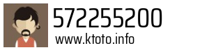 572255200