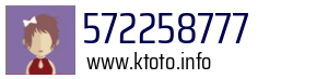 572258777