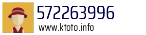 572263996