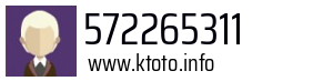 572265311