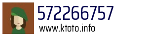 572266757