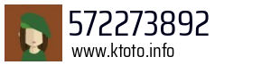 572273892