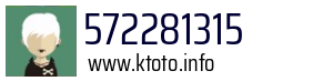 572281315