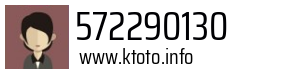 572290130