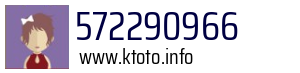 572290966