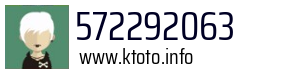 572292063