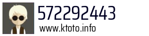 572292443
