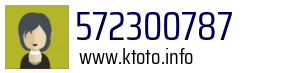 572300787