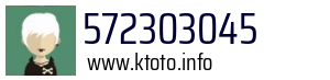 572303045