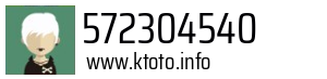 572304540