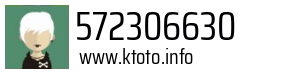 572306630