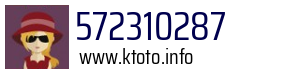 572310287