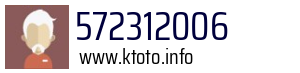 572312006