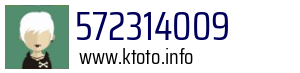 572314009