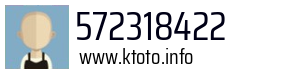 572318422